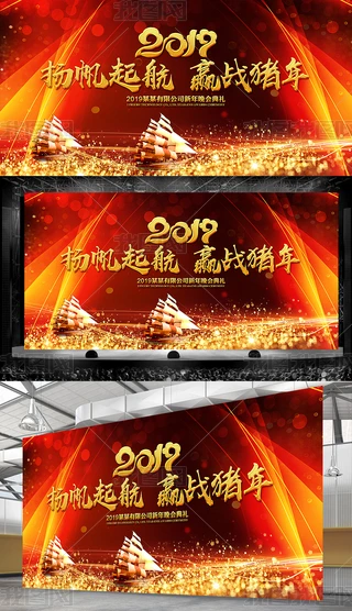 ſtɫ2019iI(y)_󱳾