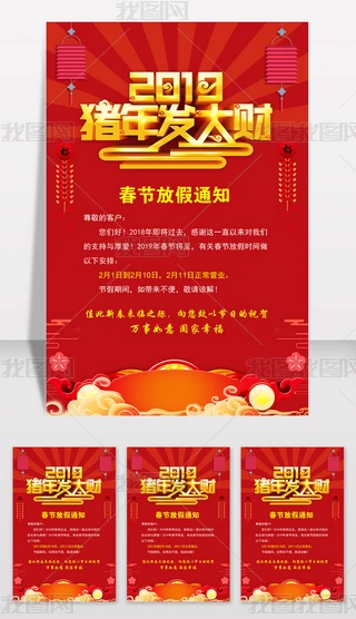 2019i괺ż֪ͨRزģ