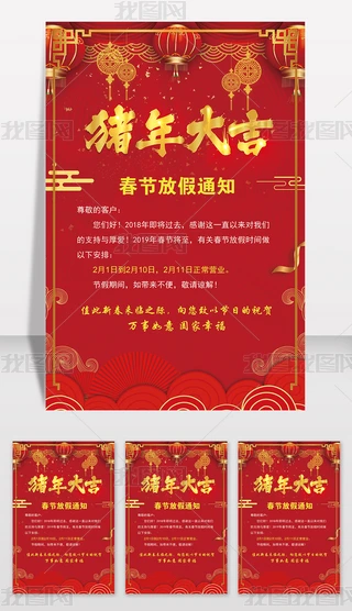 2019i괺żٹRT꺣