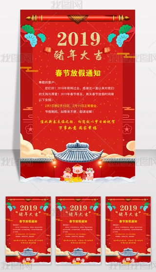 2019i괺żٹTݼٺ