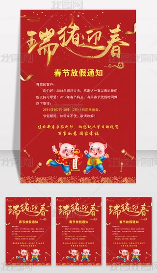 2019i괺żٹȦ^꺣