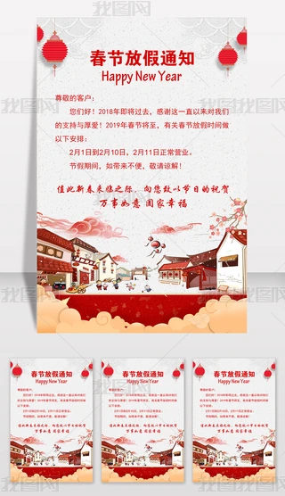 ЇL2019i괺ż֪ͨ溣