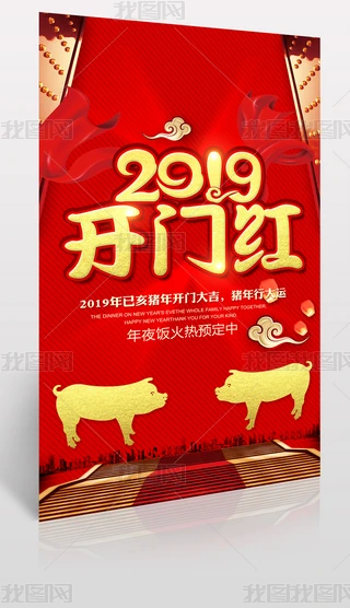 2019_TtģDƬ