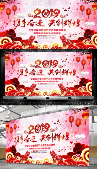 Ї(gu)L(fng)2019iI(y)(hu)(hu)O(sh)Ӌ(j)
