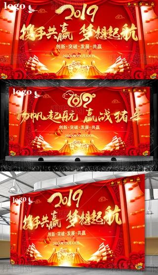 2019IԪ_