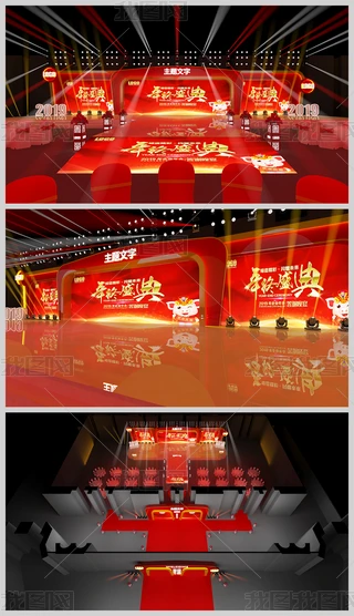 2019tɫI(y)(hu)C(jing)ʢЧD