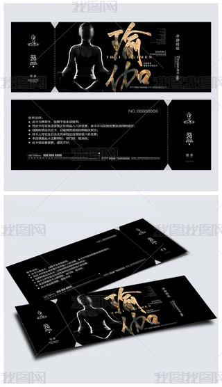 탞(yu)ȯ