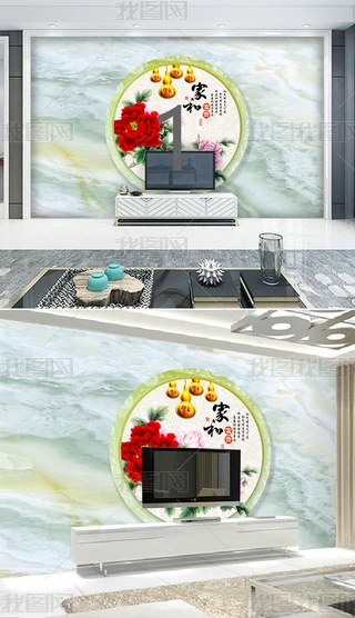 Һ͸Fʯҕ
