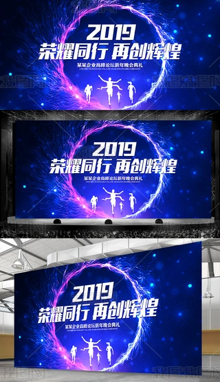 {(ln)ɫƼ2019I(y)_