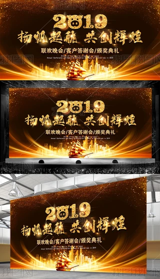 2019_