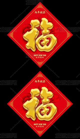2019i괺ͨiOӋ