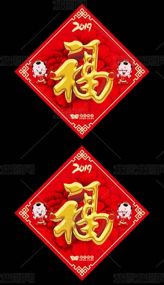 2019i괺ͨiOӋ