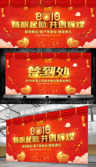 2019괺_