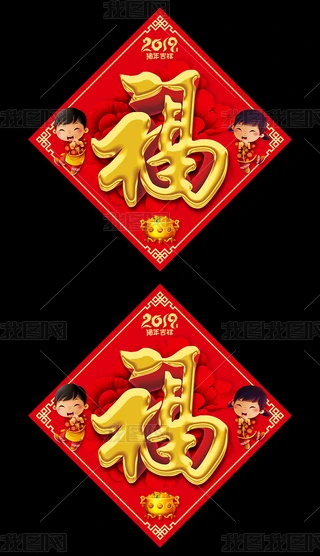 2019rvtɫϲcTNز