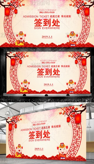 2019i꺞庞̎_