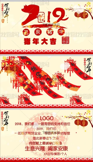 2019i´옷ףR