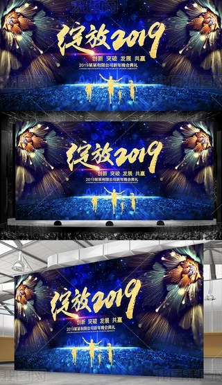 Ųʴ`2019I(y)
