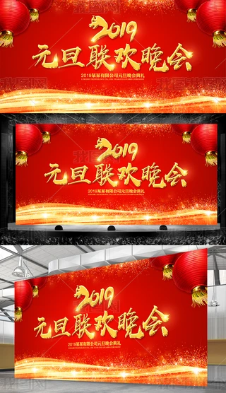 2019Ԫ(lin)g_