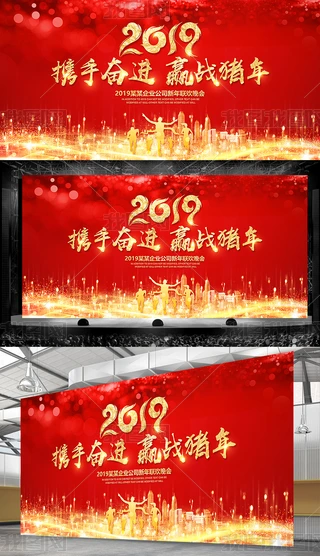 2019iI_OӋ