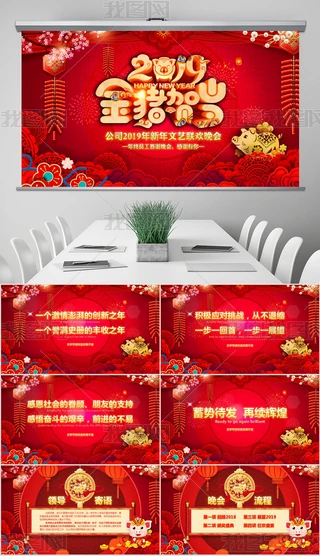 Rqӭ´괺gCPPT