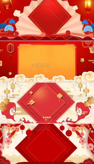 Ԫi؛banner