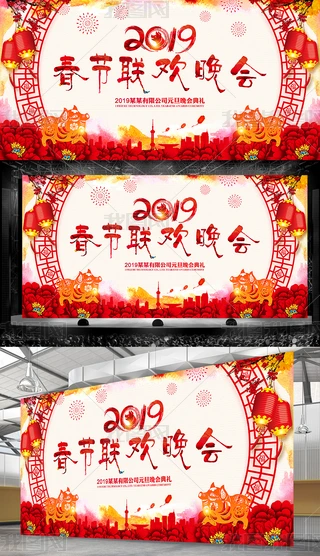 (chung)ЇL(fng)2019i괺(ji)(lin)g_