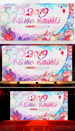 ī2019_ˮī
