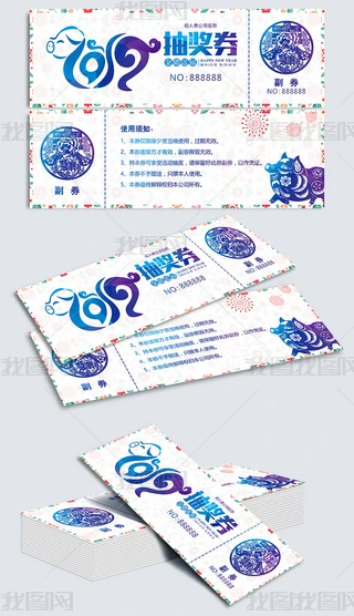2019sI骄ȯģOӋ