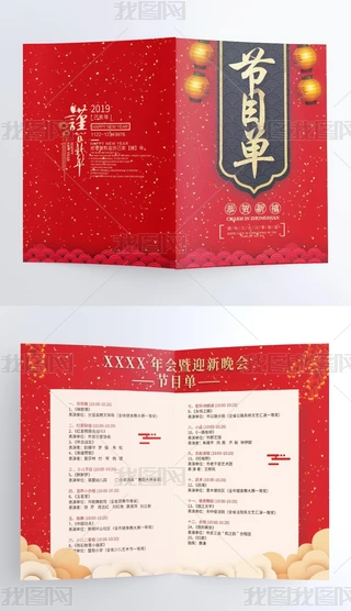 ŲiI(y)(ji)ĿO(sh)Ӌ(j)ģ