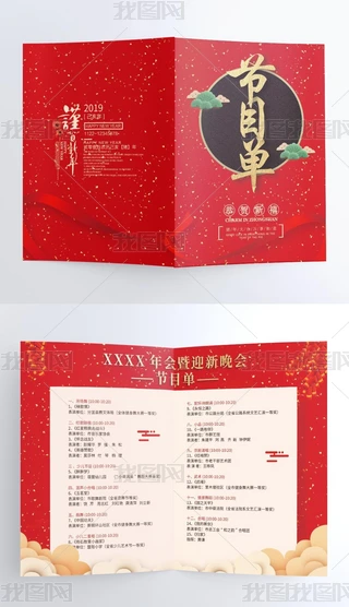 tɫϲciI(y)(ji)ĿO(sh)Ӌ(j)ģ