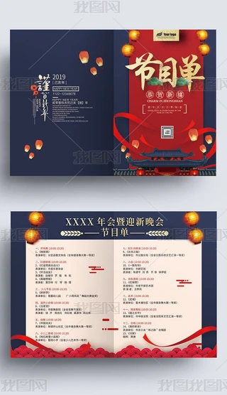 {(ln)ɫI(y)(ji)ĿO(sh)Ӌ(j)ģ