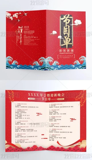 tɫiI(y)(ji)ĿO(sh)Ӌ(j)ģ