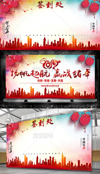ˮ2019i(chung)⺞̎O(sh)Ӌ