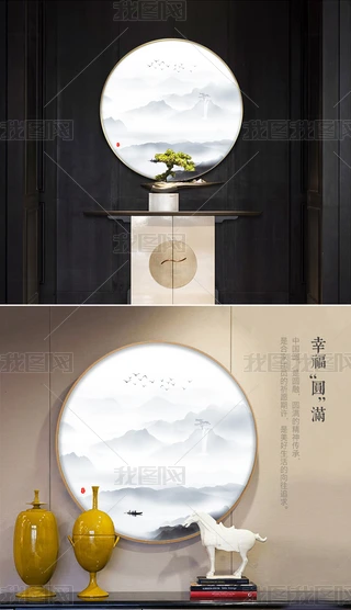 ʽAɽˮ͏dbˮīUɽˮ