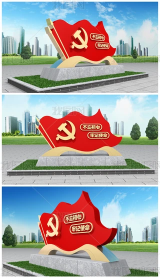 ԭ(chung)htģO(sh)Ӌ