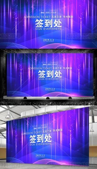 2019{(ln)ɫk̎_O(sh)Ӌ