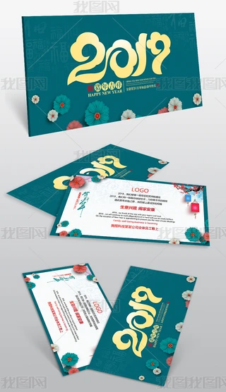 (chung)2019iRƬƬģ