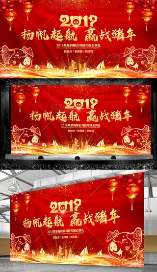 żtɫ2019iI(y)_