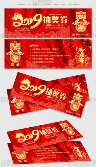 2019i骄ȯȯ