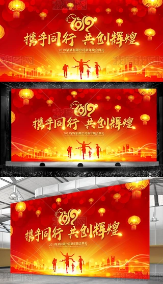 2019iӭ󱳾O(sh)Ӌ