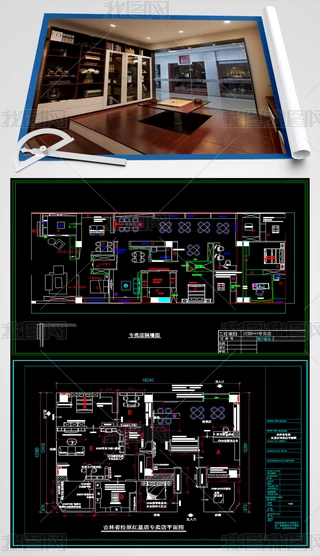 ʽ¹չdƽOӋCADD