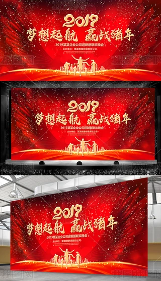 2019ɫʢ_