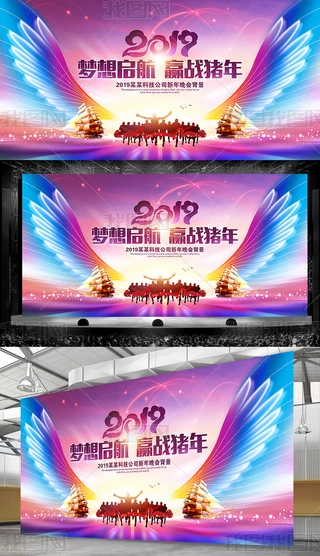 2019I_󱳾