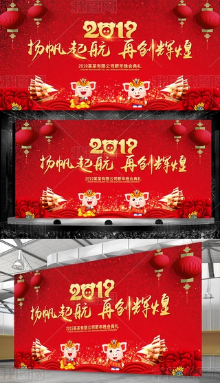 2019iI_չOӋ