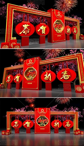 2019겼ꐴ̈Շ