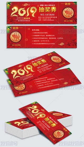 tɫ2019i骄ȯȯpsd