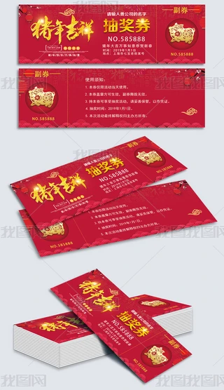 2019i骄ȯȯģ