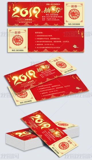 tɫ2019i骄ȯȯ