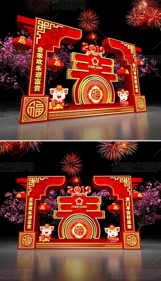 2019̈ꐴ