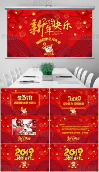 ϲctɫ2019Rpptģ